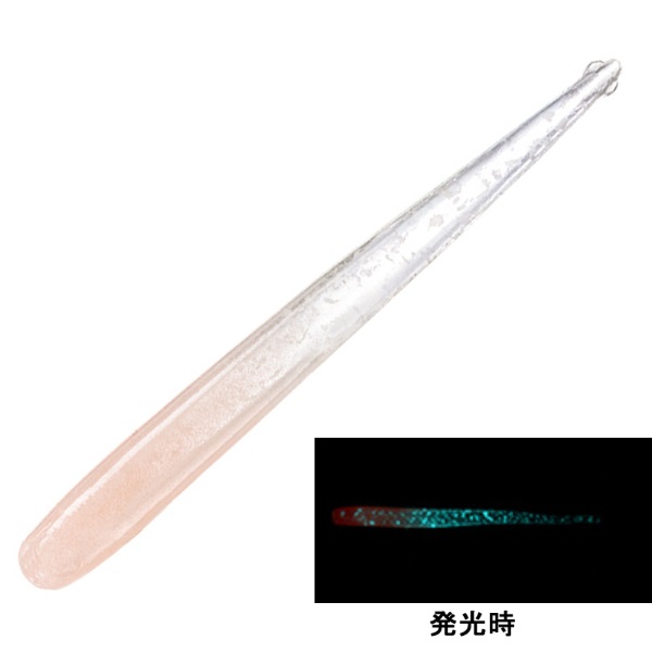 月下美人　シラスビーム　２．０インチ(夕焼けドットグロー)